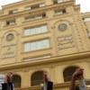 حكم بحظر أنشطة الإخوان في مصر والتحفظ على ممتلكاتهم