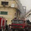 السيطرة على حريق محكمة جنوب القاهرة
