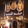 مصراوي ينفرد .. تسجيلات كاميرات المراقبة في التحرير خلال الثورة