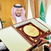 أمير حائل يدعم الجبلين بنصف مليون بحضور عيد