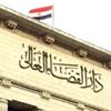 محاكمة فنان مصري شهير للتهرب من دفع 300 ألف جنيه محاكمة فنان مصري شهير للتهرب من دفع 300 ألف جنيه