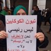 "ذي إندبندنت" تحذر من الجزائر كمنصة لتهريب الكوكايين الموجه إلى المملكة المتحدة "ذي إندبندنت" تحذر من الجزائر كمنصة لتهريب الكوكايين الموجه إلى المملكة المتحدة