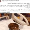 وفاة الفنان إبراهيم فرح بعد صراع مع المرض وفاة الفنان إبراهيم فرح بعد صراع مع المرض