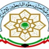 البابطين تحتفي بربيع الشعراء العرب البابطين تحتفي بربيع الشعراء العرب