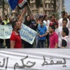 بالصور.. القوى السياسية بالبحيرة تشارك في جمعة ''تقرير المصير''