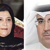 فايزة الخرافي تقاضي زايد الزيد