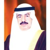 رئيس وزراء البحرين: ظروف المنطقة تمر بظروف صعبة تتطلب العمل الجماعي