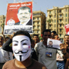 إحتفالات