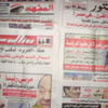الشائعات تسيطر بانتخابات الرئاسة المصرية