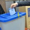 العراق.. تأجيل انتخابات مجالس المحافظات العراق.. تأجيل انتخابات مجالس المحافظات