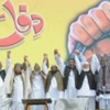 باكستان تعترف بالسماح للحلف الاطلسي بتموين جوي