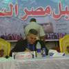 الفخرانى: سأقاضى مرسى لاحتياله على الشعب
