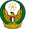 القيادة العامة للقوات المسلحة: استشهاد 6 من جنودنا البواسل