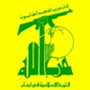 مستودع أسلحة وسيارات مسروقة في منزل مسؤول في "حزب الله"