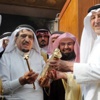 سادن بيت الله الحرام: مفتاح الكعبة الجديد من الذهب