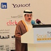 زيادة الإستفادة من وسائل الإعلام الإجتماعية