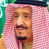 السعودية تمدّد صلاحية تأشيرات الزيارة لمن هم خارج المملكة