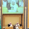 الشورى يوافق على إلزام المنشآت والأنشطة الأهلية التي تكتظ بالجمهور بالتأمين التعاوني تجاه الغير