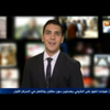 الخضر على مقربة 90 دقيقة من تحقيق إنجاز تاريخي