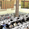 ارتفاع جماعي للبورصة بمستهل التعاملات.. والأسهم تربح 715 مليون جنيه