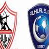 بث مباشر لمباراة الزمالك والهلال السعودي