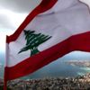 المكتب الإعلامي لسعد الحريري ينفي تحريض صندوق النقد على عدم دعم لبنان