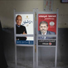 بجاتو: 225893 صوتًا لمرسي و75827 صوتًا لشفيق في انتخابات المصريين بالخارج