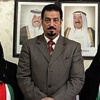 بدعم من سيدات كويتيات
