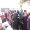 الانتخابات الرئاسية في مصر بـ23 و24 أيار المقبل