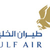 إعادة طرح التقاعد الاختياري «المعدل» للموظفين إعادة طرح التقاعد الاختياري «المعدل» للموظفين