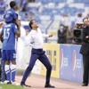 أخبار الهلال السبت 17 مايو 2014