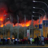 حريق "كبير" يغلق مطار نيروبي الدولي