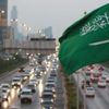 وزير الصناعة السعودي: 30 مليار ريال حجم صناعة الدواء في المملكة وزير الصناعة السعودي: 30 مليار ريال حجم صناعة الدواء في المملكة