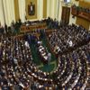 برلماني: ضعف العائد المادي للأطباء وراء أزمة بأسرة الرعاية الحرجة برلماني: ضعف العائد المادي للأطباء وراء أزمة بأسرة الرعاية الحرجة