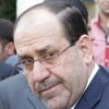 المالكي يبدأ زيارة لطهران تستمر يومين المالكي يبدأ زيارة لطهران تستمر يومين