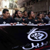 «6 إبريل»: نراجع «العليا للانتخابات» للوقوف على أسباب استبعادنا من مراقبة الاستفتاء
