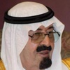 الديوان الملكي السعودي يعلن وفاة الأخ الأكبر لـ«خادم الحرمين»