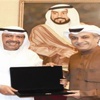 الفهد تسلم دعوة حضور خليجي 21