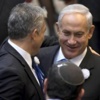 نتنياهو ولبيد يناقشان النفقات الحكومية