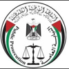 النيابة الفلسطينية: تم الانتهاء من تشريح جثمان الأسير «ميسرة أبو حمدية»