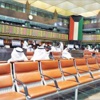إفصاحات «رفع عتب» ... ولا إيقاف للأسهم إفصاحات «رفع عتب» ... ولا إيقاف للأسهم