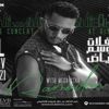 موعد حفل محمد رمضان في موسم الرياض 2021