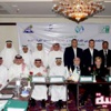 قد تلجأ للاعتذار: الشركة الراعية لكاس العرب.. تعترض على قائمة الأخضر قد تلجأ للاعتذار: الشركة الراعية لكاس العرب.. تعترض على قائمة الأخضر