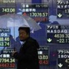 مؤشر نيكي يسجل أعلى مستوى في 3 أسابيع مدعوما بخطة المركزي الاوروبي للتحفيز