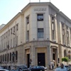 فرص نجاح صندوق استثمارات المصريين بالخارج