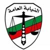 حبس المدير التنفيذي لـ «المبادرة المصرية» بتهمة «الانضمام لجماعة إرهابية» حبس المدير التنفيذي لـ «المبادرة المصرية» بتهمة «الانضمام لجماعة إرهابية»