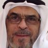 مناجاة مناجاة