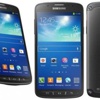 ”سامسونج” تكشف رسميًا عن هاتف Galaxy S4 Active