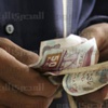 الجنيه يهبط إلى أدنى مستوياته في 8 أعوام