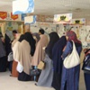 الإخوان يكتسحون نقابة المعلمين بـ38 مقعدًا